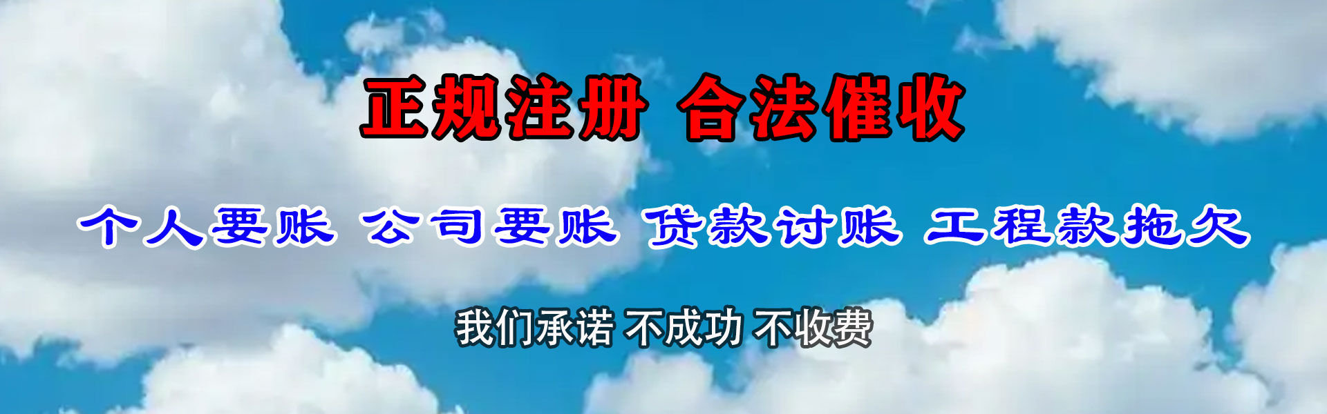 沧浪讨数公司